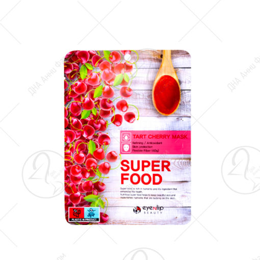 EYENLIP Super Food Mask # Tart Cherry