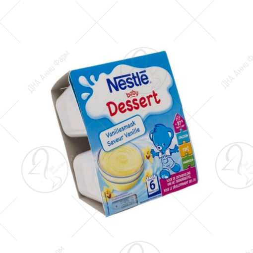 NESTLE БЕБЕ ВАНИЛА десерт (4x100gr)