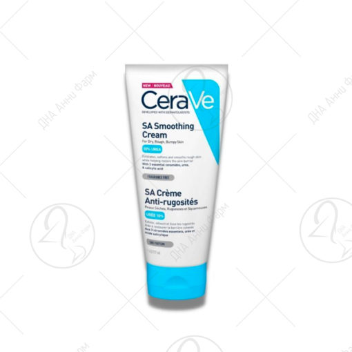 CeraVe SA SMOOTHING CREAM-крем за измазнување на сува и груба кожа 177ml