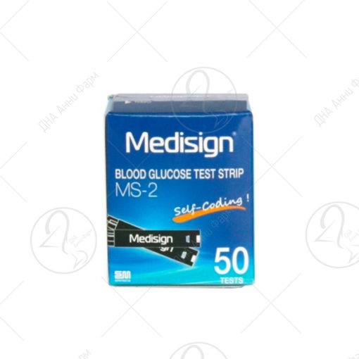 MEDISIGN MS-2 Тест ленти за гликемија 50 ленти