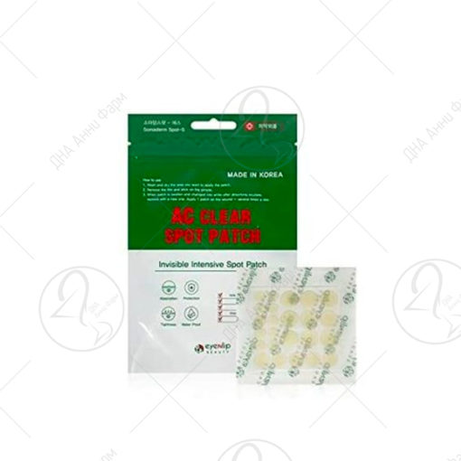 EYENLIP AC Clear Spot Patch