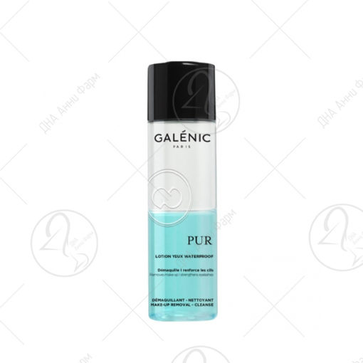 GALENIC PUR Отстранувач на шминка за очи, водоотпорен 125мл