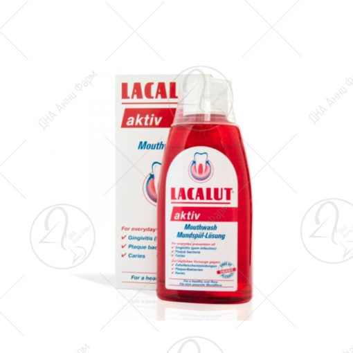 LACALUT АКТИВ РАСТВОР 300ml