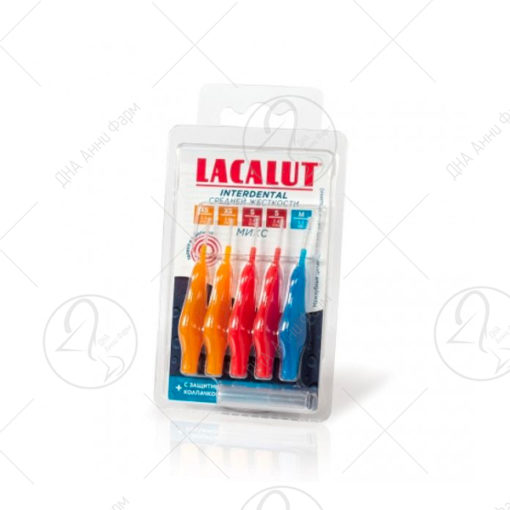 LACALUT МИКС ИНТЕРДЕНТАЛНА ЧЕТКА x5