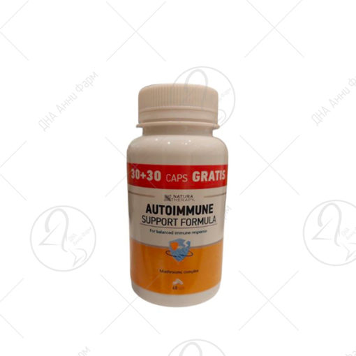 NATURA AVTOIMUNA FORMULA x30+30 капсули