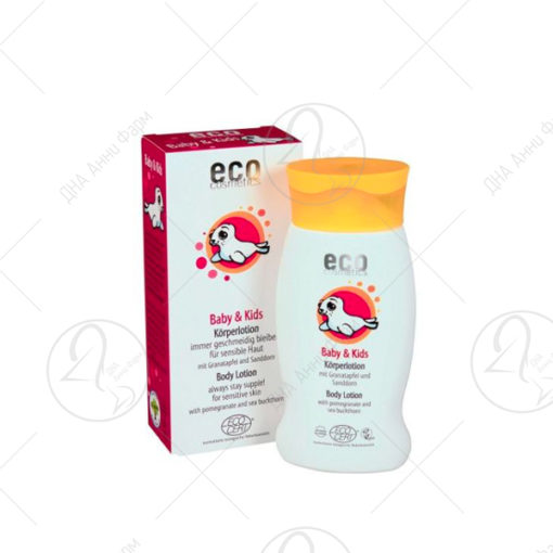 LOGONA Еко лосион за бебиња и деца 200ml