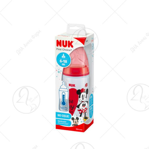 NUK Шише Мини Маус 6-18 месеци 300ml