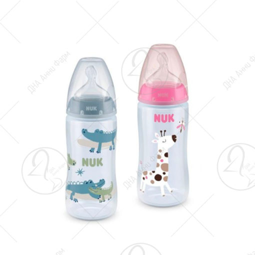 NUK Шише „First Choice“ 300ml