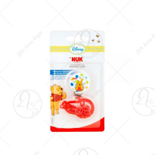 NUK Ланче Вини Пу