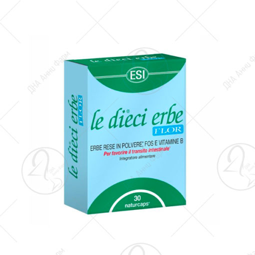 ESI Le Dieci Erbe Флор, 30 таблети