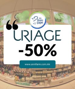 URIAGE -50%
