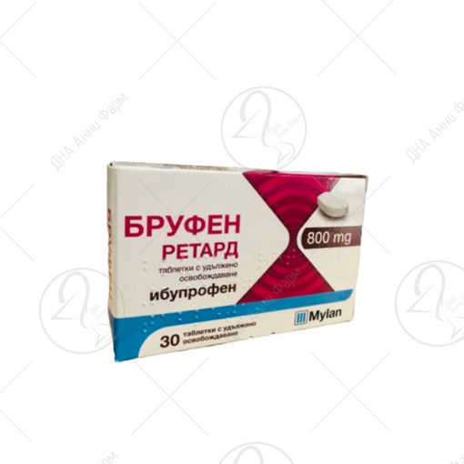 БРУФЕН Ретард таблети x30 800mg