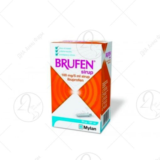 БРУФЕН Сируп 100mg - 5ml
