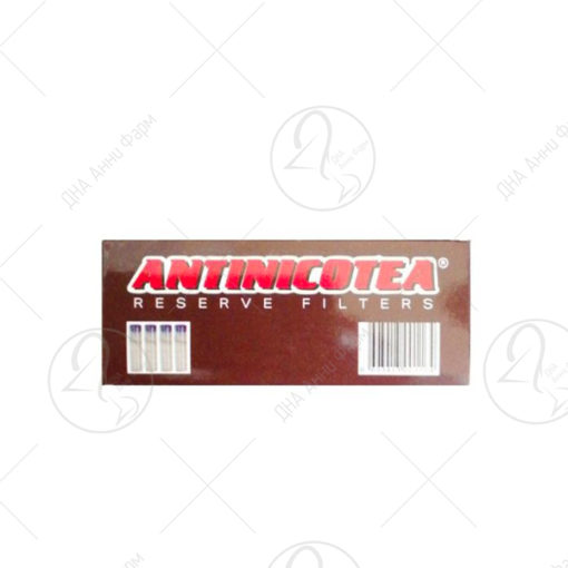ANTINIKOTEA Резервни филтри