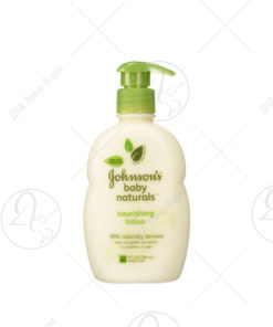 JOHNSON’S BABY Naurally Sensitive Лосион, 395 мл