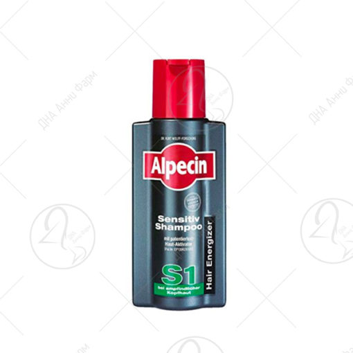 ALPECIN S1 Sensitive шампон 250 ml