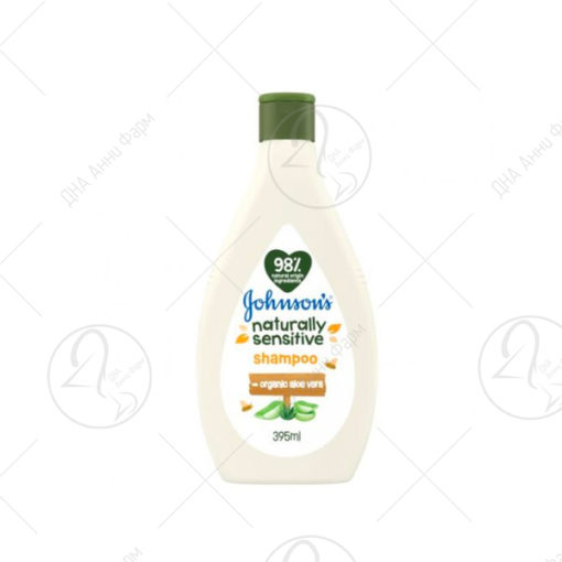 JOHNSON’S BABY Naurally Sensitive шампон, 395 мл