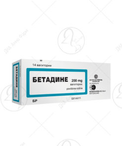 АЛКАЛОИД БЕТАДИН Вагитории x14 200mg