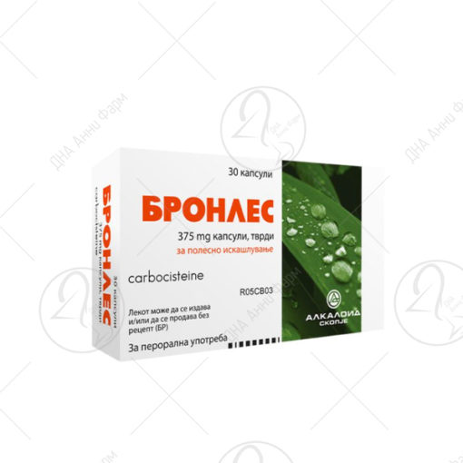 АЛКАЛОИД БРОНЛЕС Капсули x30 375mg
