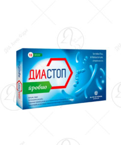 АЛКАЛОИД ДИАСТОП Пробио капсули x10