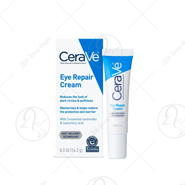 CeraVe Eye Repair Cream 14ml - крем за околу очи