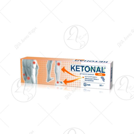 KETONAL гел 2.5%, 50 g