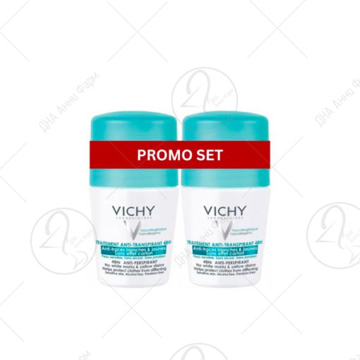 VICHY Промотивен сет