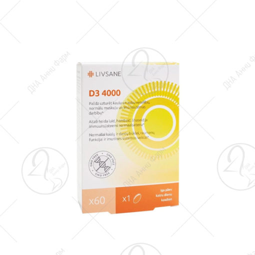 LIVSANE D3 4000 IU капсули x 30