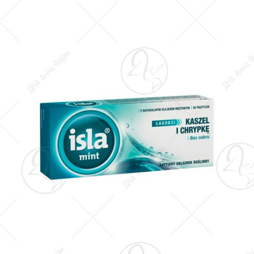 ISLA MINT Lozenges x 30
