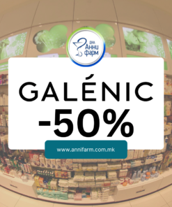 GALENIC -50%