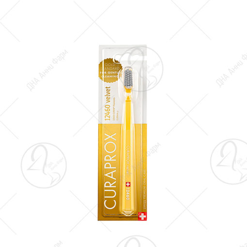 CURAPROX CS 12460 Velvet Четка за заби