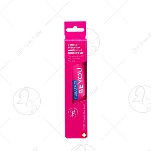 CURAPROX Be you црвена паста за заби 60 ml