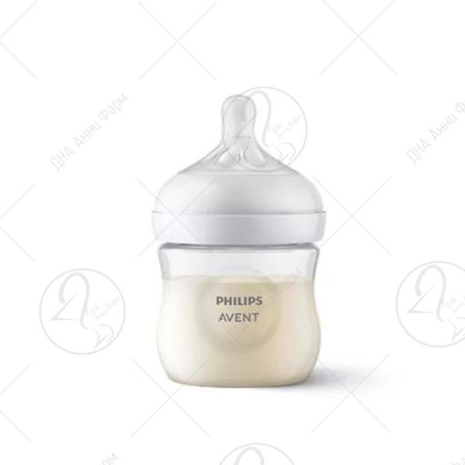 AVENT Шише Natural Response 125ml - 900/01