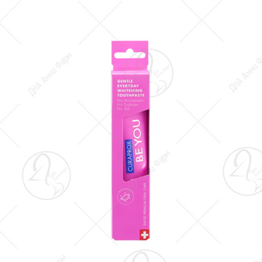 CURAPROX Be you розева паста за заби 60 ml