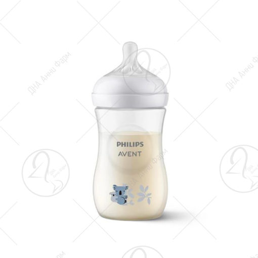 AVENT Шише Natural Response - Коала 260ml - 903/67