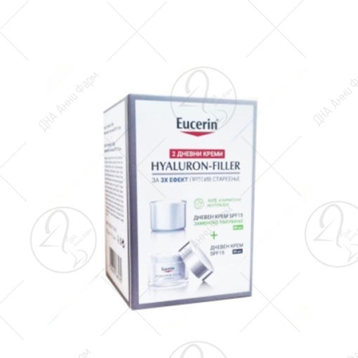 Eucerin Промотивен сет