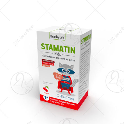 Stamatin Kids сируп цреша, 100ml
