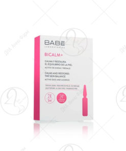 BABE BICALM+ Ампули · 2х2ml