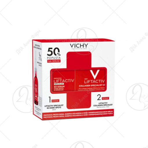 VICHY Промотивен Сет