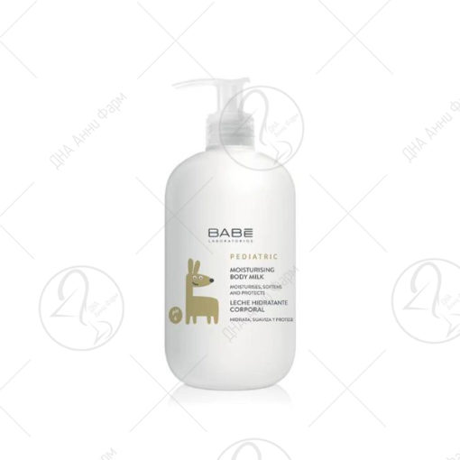 BABE PEDIATRIC Moisturising Body Milk - Педијатриски Хидратантен Лосион, 500ML