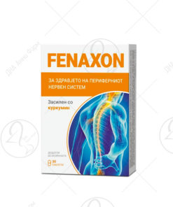 Fenaxon, 30 таблети