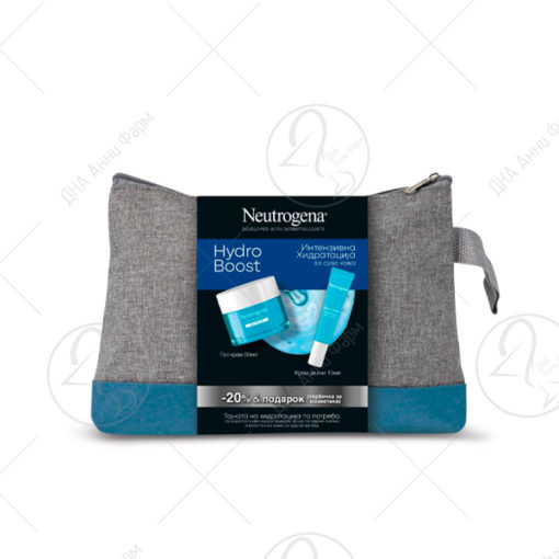 Neutrogena Промотивен сет