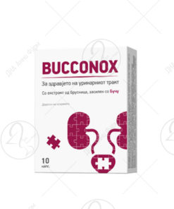 Bucconox 10 капсули