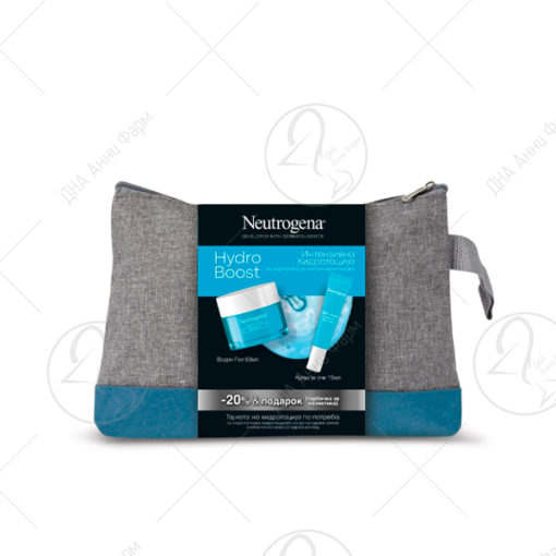 Neutrogena Промотивен сет