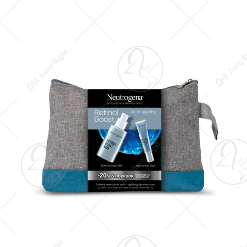 Neutrogena Сет RETINOL  Крем 50ML + Retinol  за очи 15ML