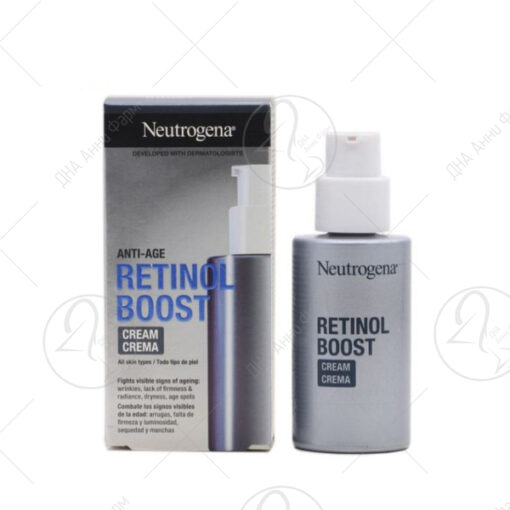 Neutrogena RETINOL Ноќен крем
