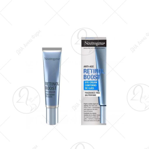 Neutrogena RETINOL Крем за околу очи 15ml