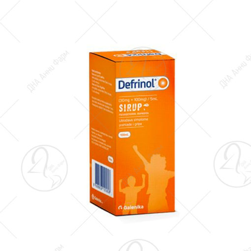 DEFRINOL Сируп 100ml
