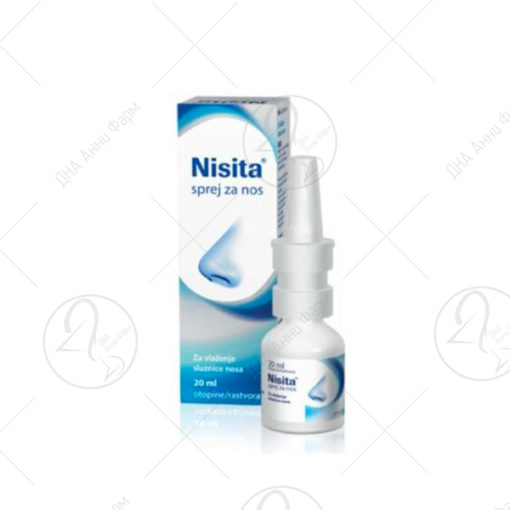 ENGELHARD-А Nisita - Спреј за нос 20ml