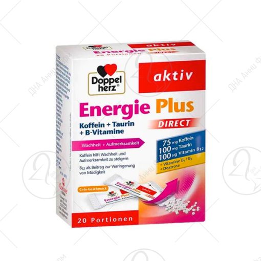 DOPPELHERZ ENERGIE PLUS DIRECT x20
